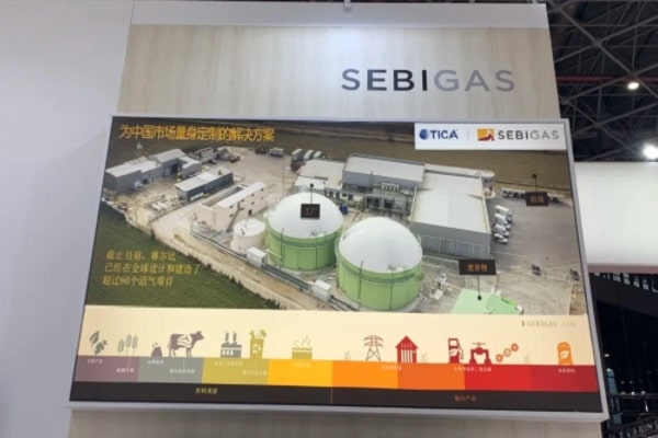 Биогазовая установка Sebigas