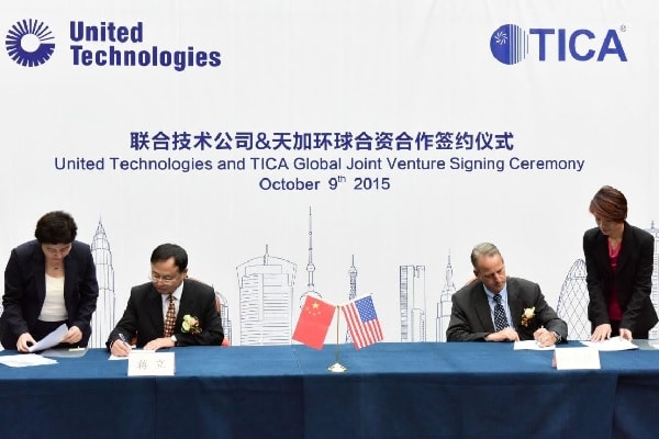 Соглашение между TICA и United Technologies Corporation
