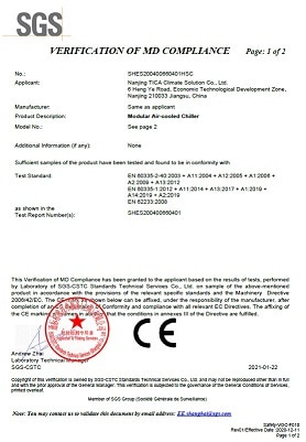 Сертификат SGS на спиральные чиллеры TICA