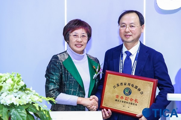 TICA - исполнительный вице-председатель Ассоциации производителей бытовых электроприборов провинции Цзянсу