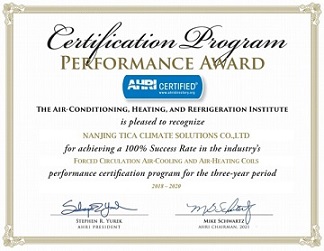 Сертификат AHRI на воздушные теплообменники TICA с принудительной вентиляцией
