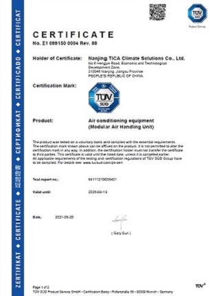 Сертификат TUV на вентиляционные установки серий TAC и TBC